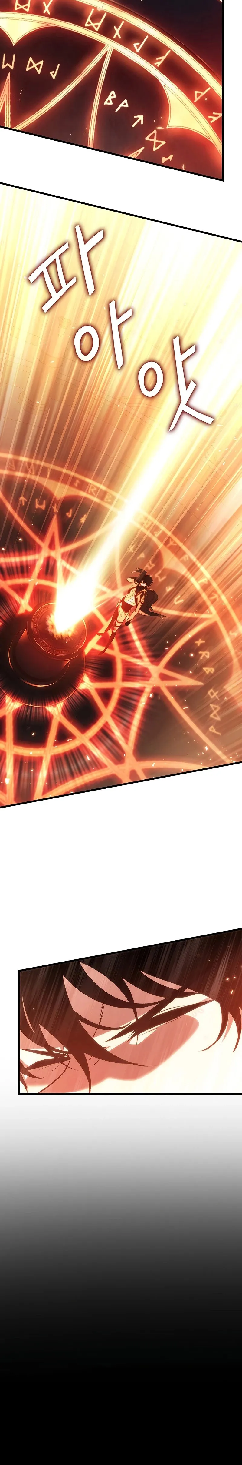 Gacha infinito Capítulo 34 en Línea - página 18