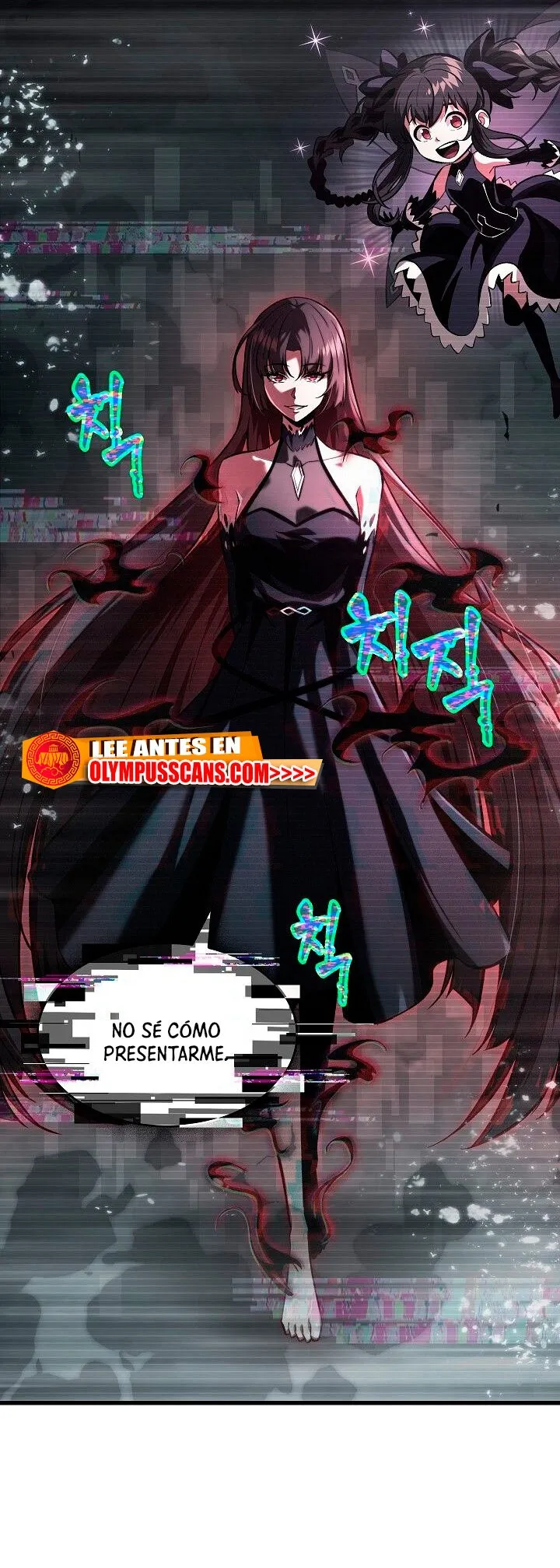 Gacha infinito Capítulo 35 en Línea - página 5