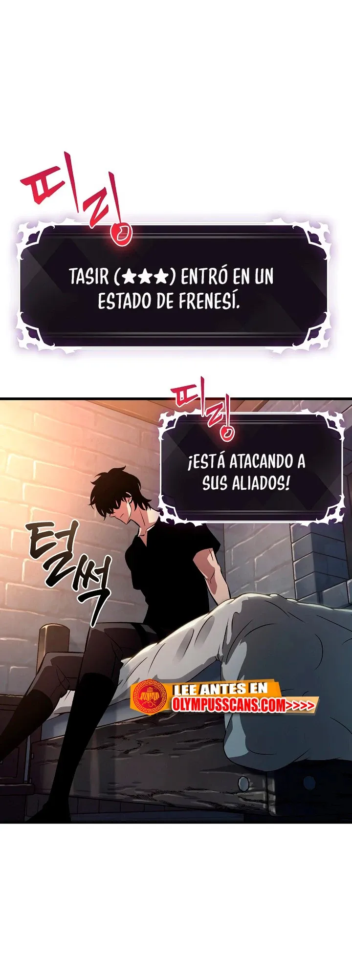 Gacha infinito Capítulo 39 en Línea - página 73
