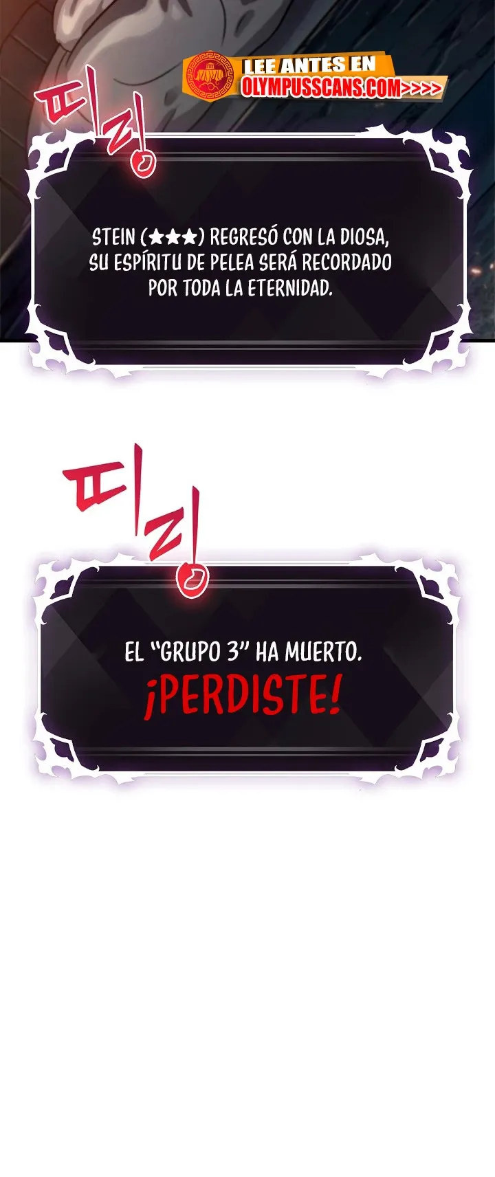 Gacha infinito Capítulo 39 en Línea - página 78