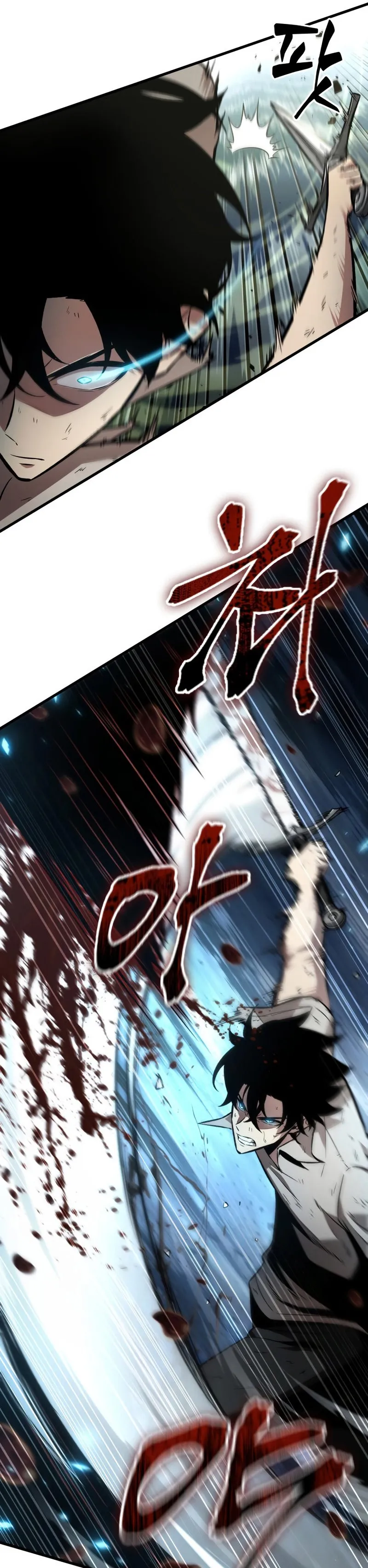 Gacha infinito Capítulo 4 en Línea - página 7