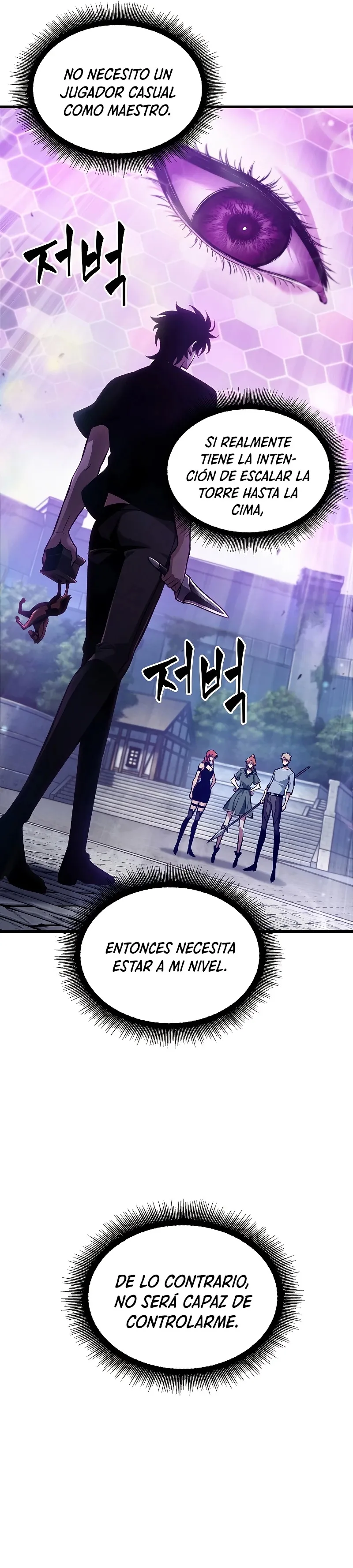 Gacha infinito Capítulo 41 en Línea - página 44