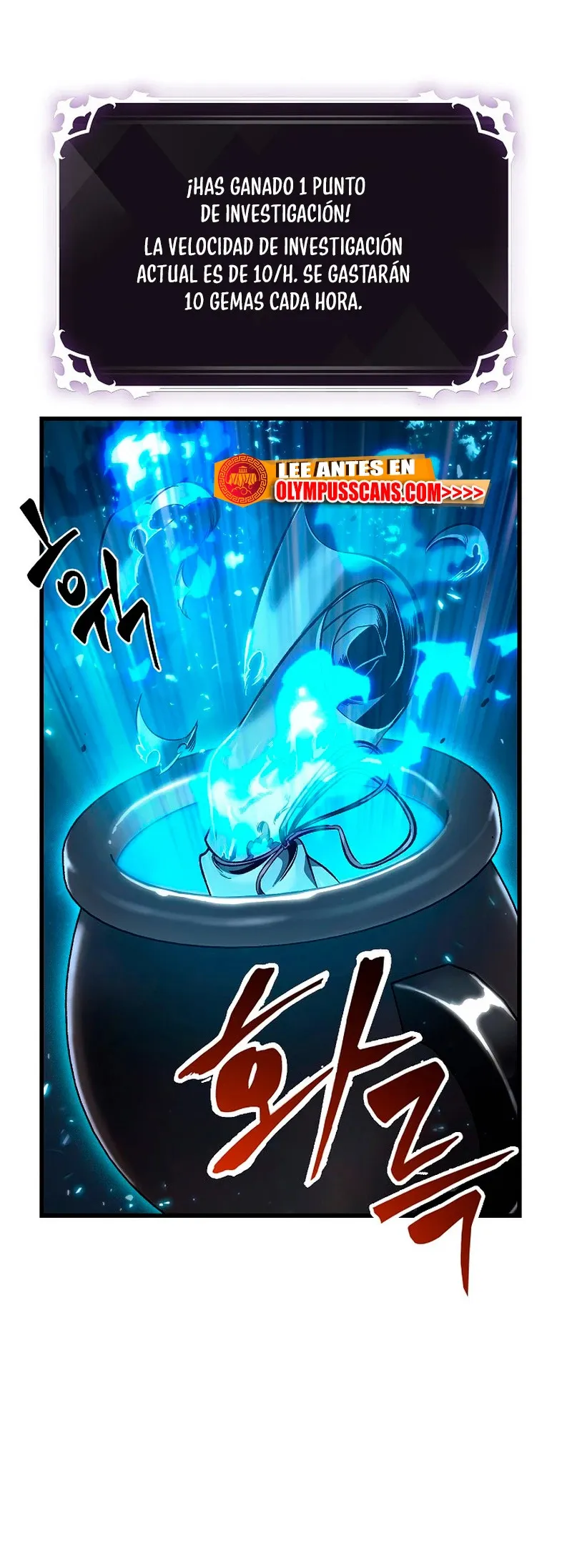 Gacha infinito Capítulo 42 en Línea - página 51