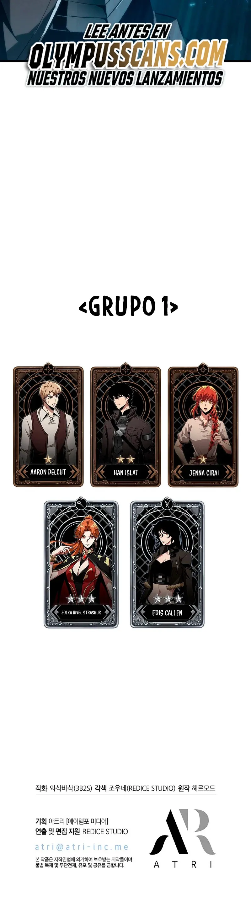 Gacha infinito Capítulo 42 en Línea - página 78