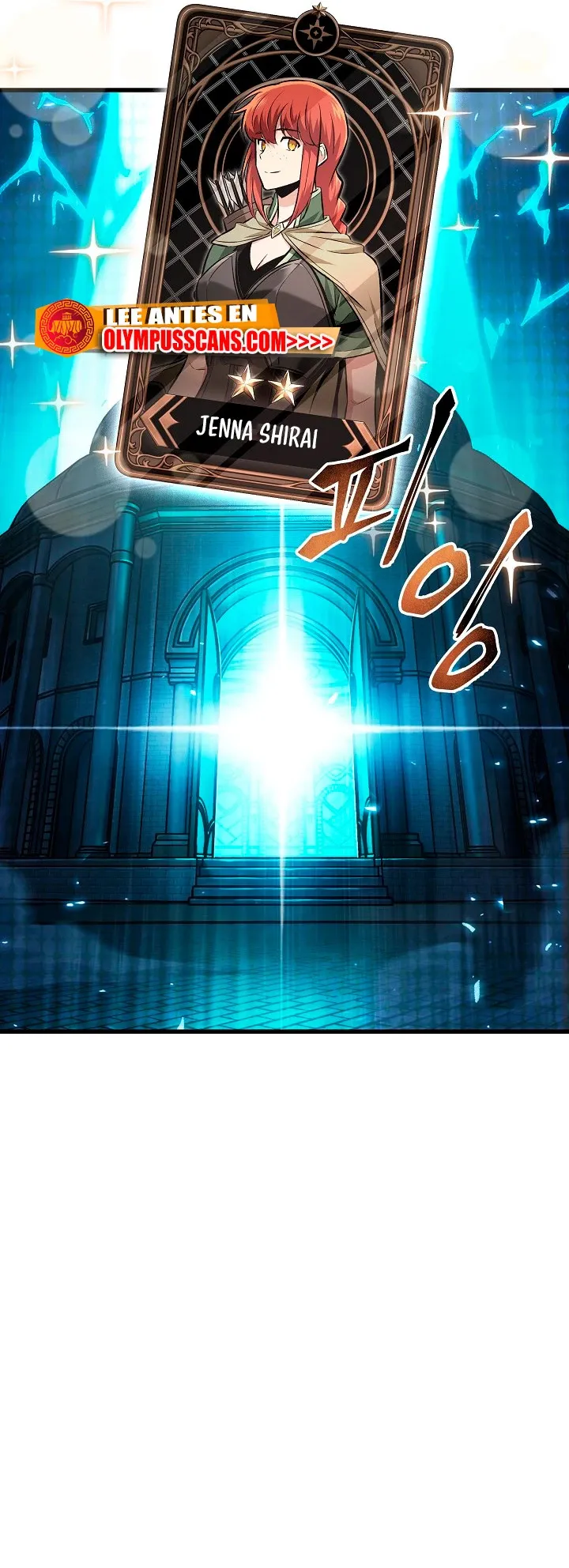 Gacha infinito Capítulo 44 en Línea - página 27