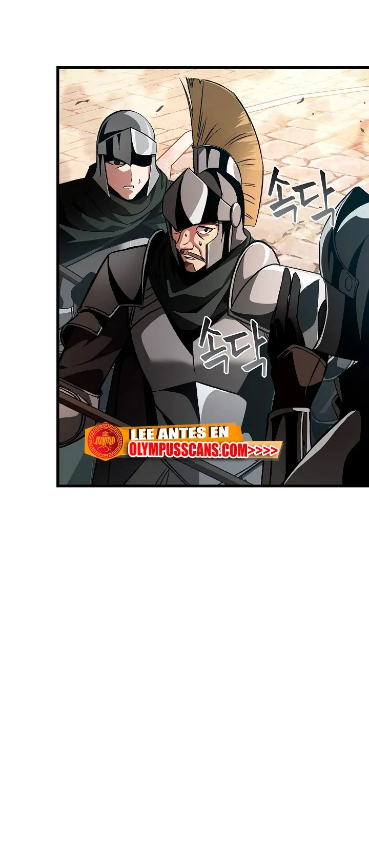 Gacha infinito Capítulo 45 en Línea - página 25