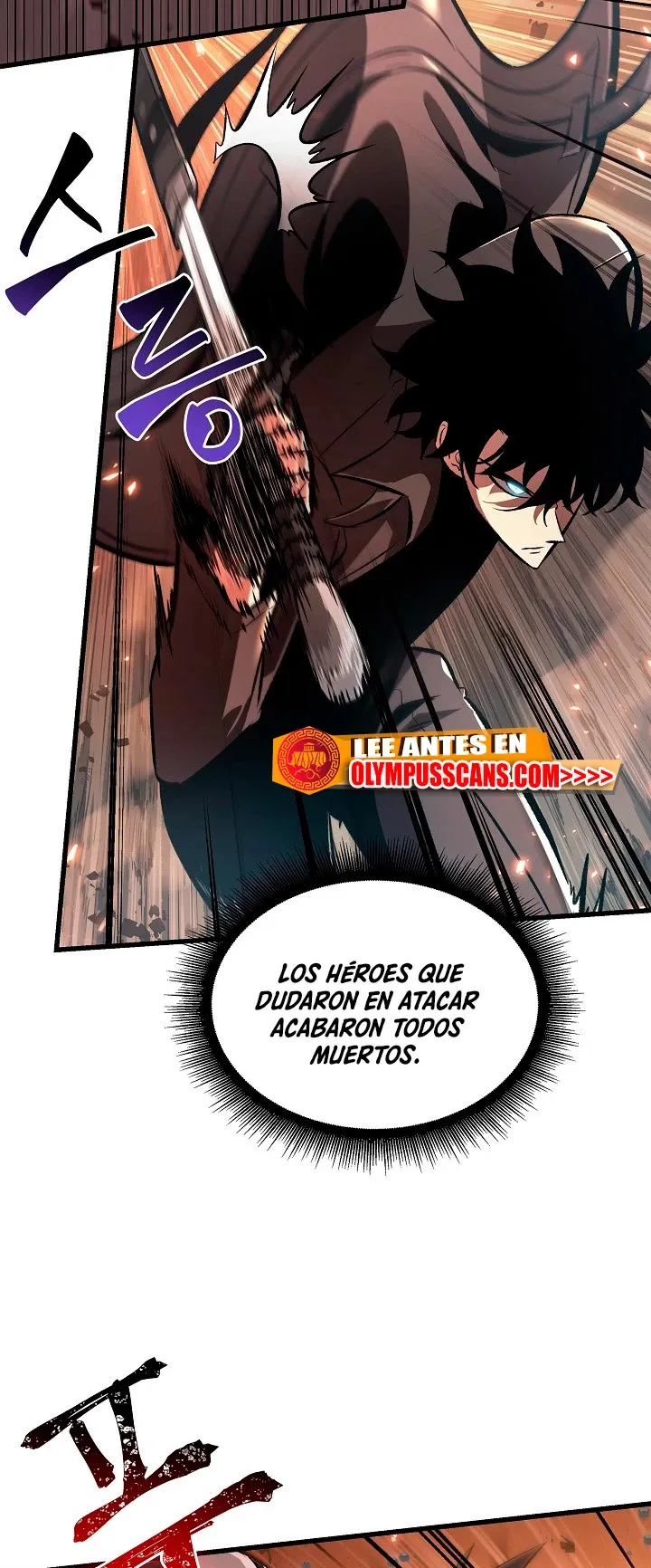 Gacha infinito Capítulo 45 en Línea - página 36