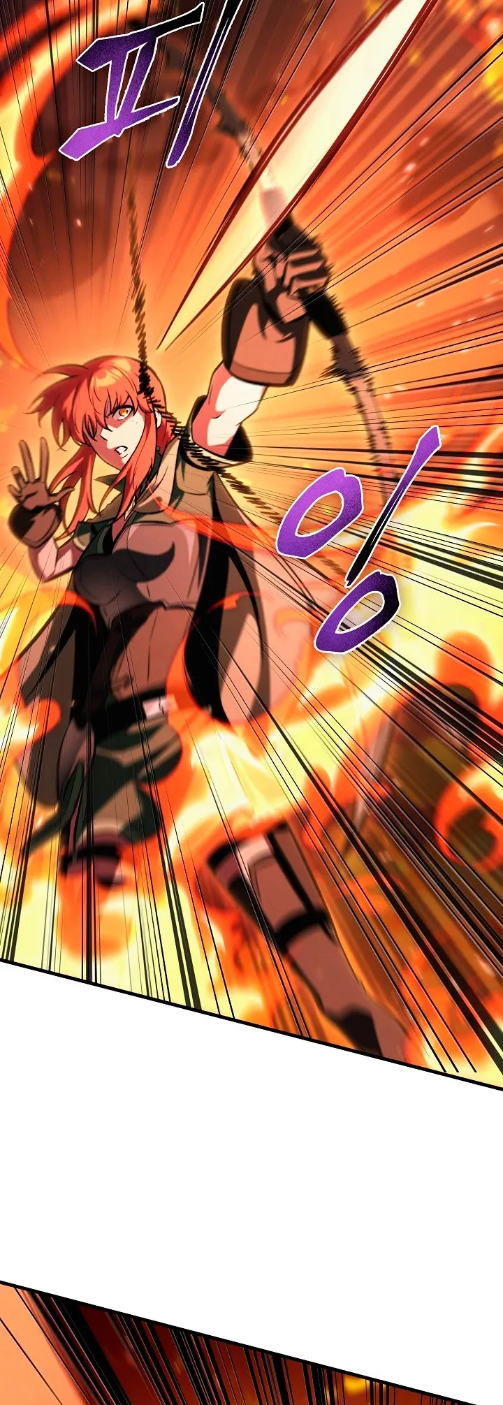 Gacha infinito Capítulo 46 en Línea - página 7