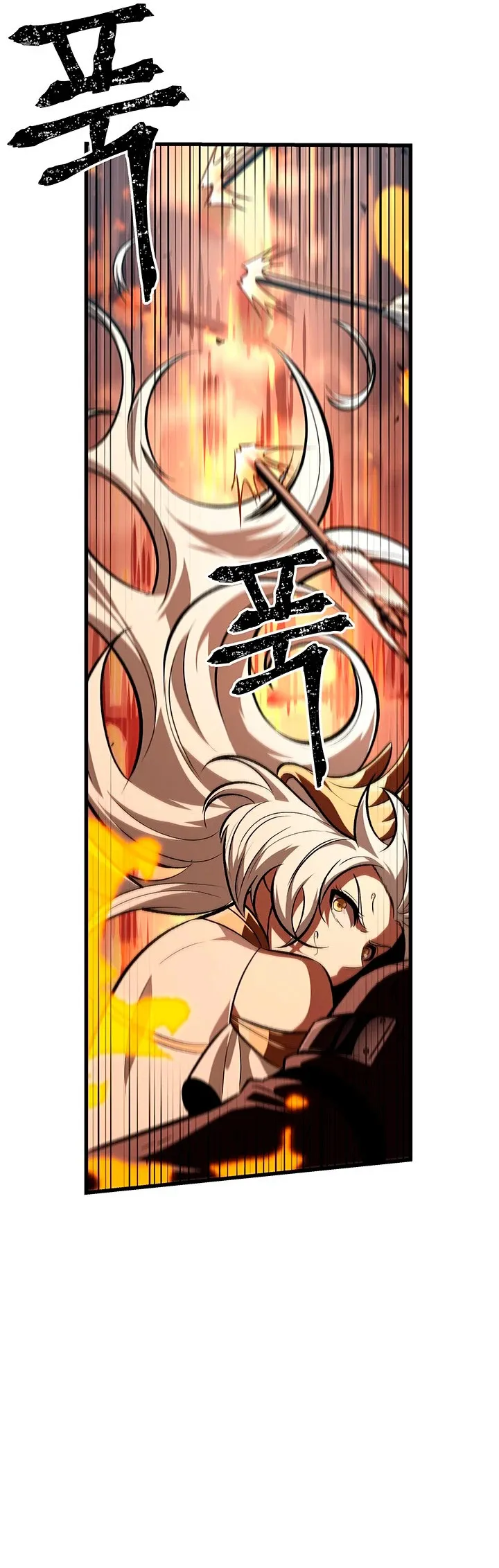 Gacha infinito Capítulo 49 en Línea - página 54