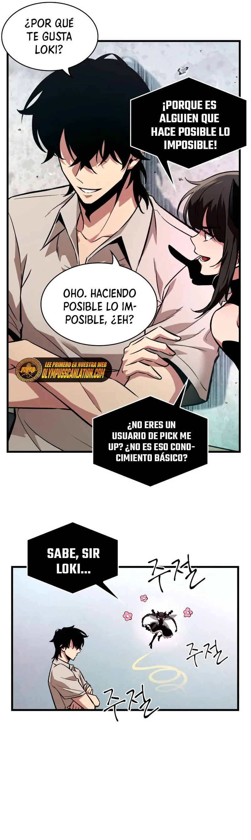 Gacha infinito Capítulo 5 en Línea - página 44