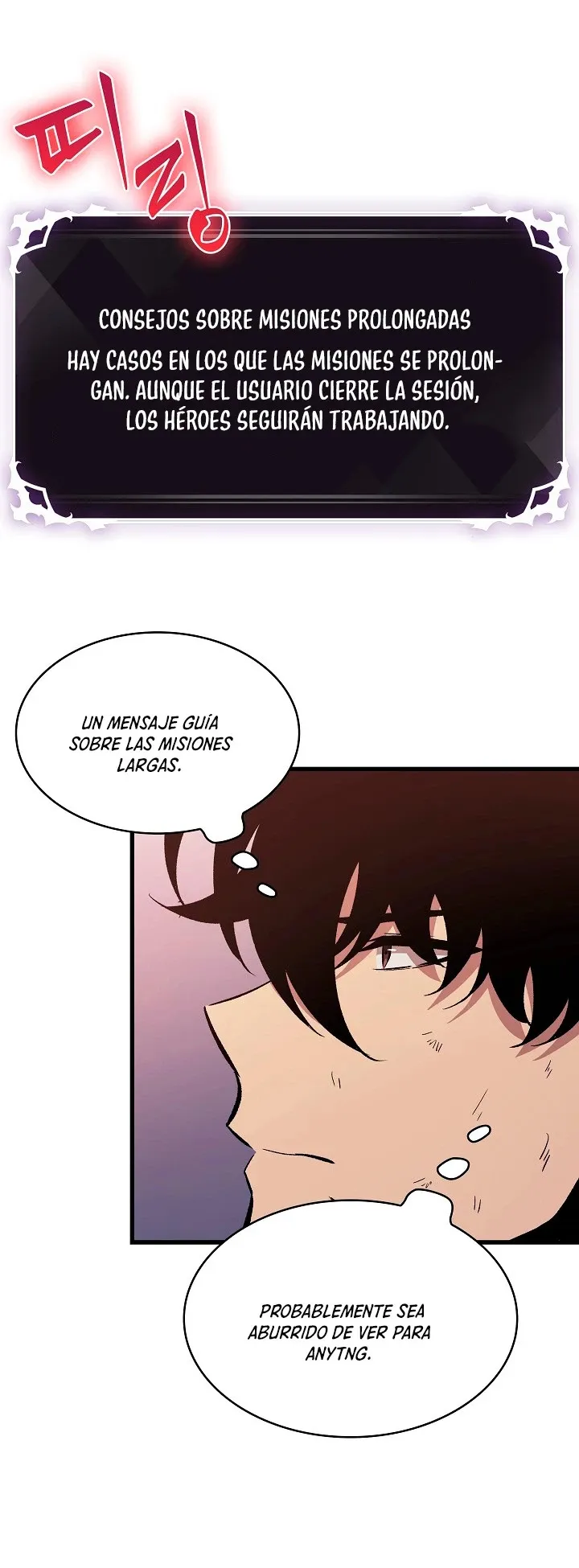 Gacha infinito Capítulo 51 en Línea - página 22