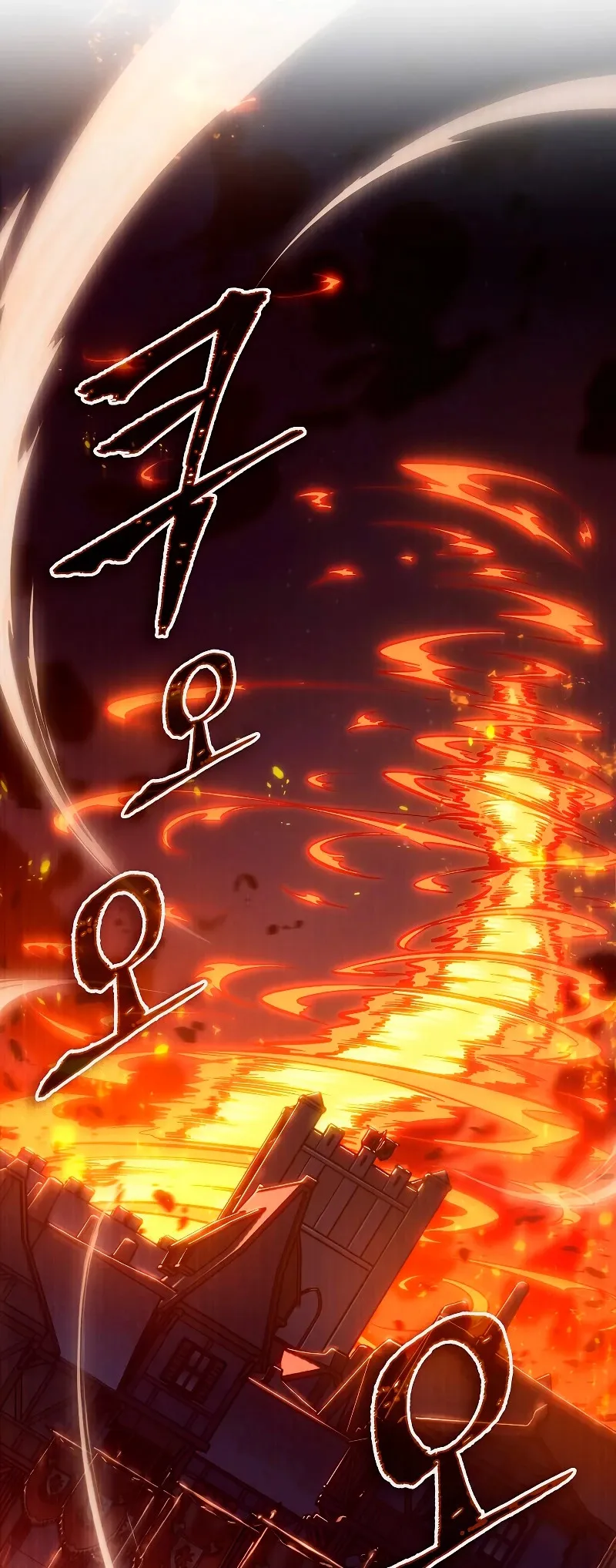 Gacha infinito Capítulo 53 en Línea - página 20