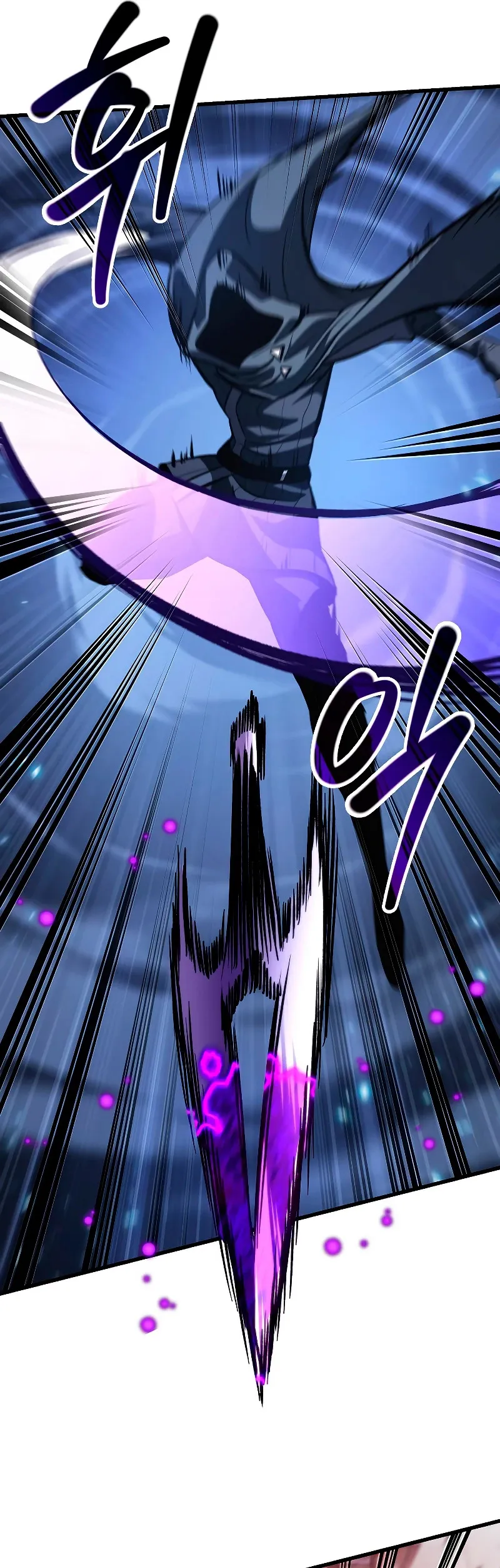Gacha infinito Capítulo 53 en Línea - página 68