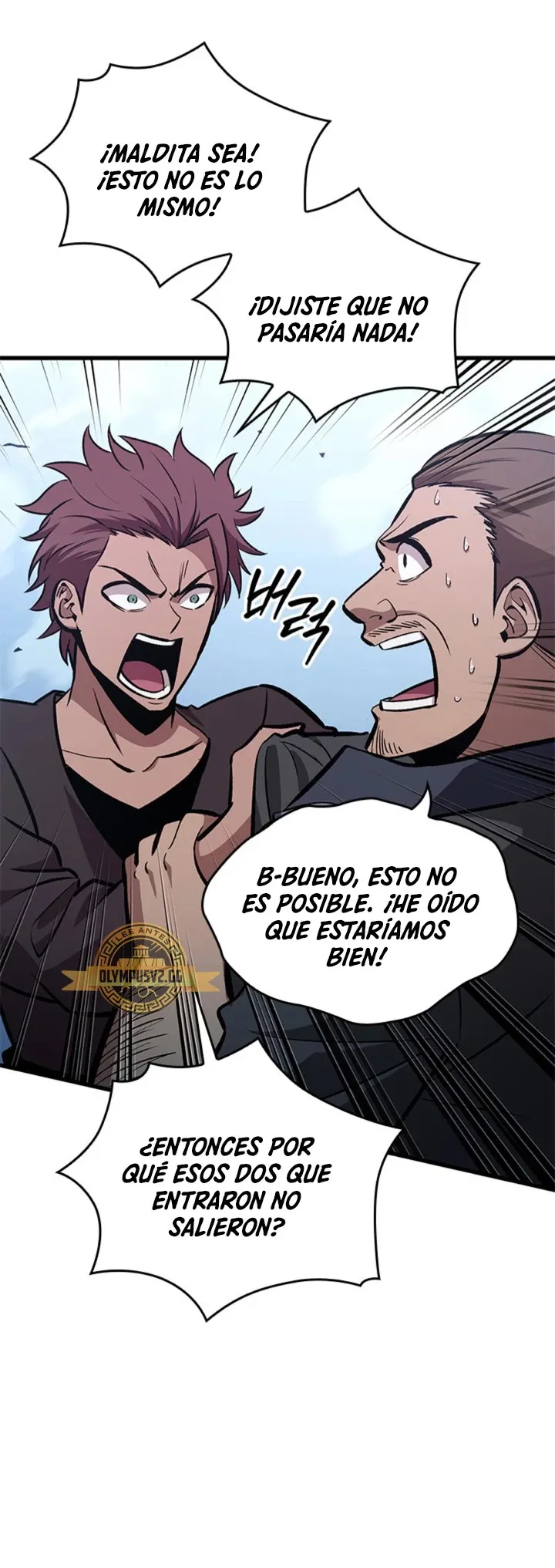 Gacha infinito Capítulo 58 en Línea - página 6