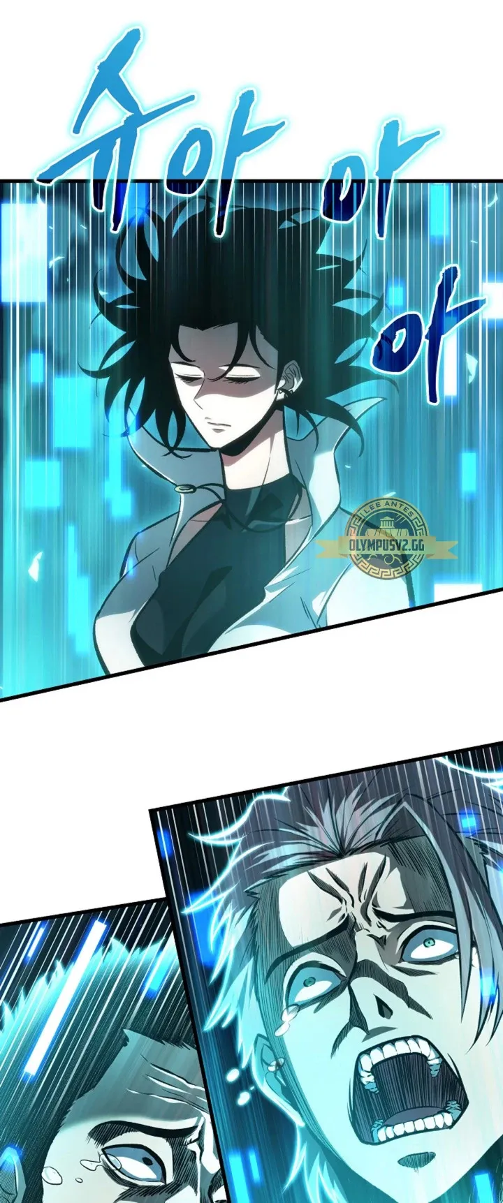 Gacha infinito Capítulo 58 en Línea - página 8