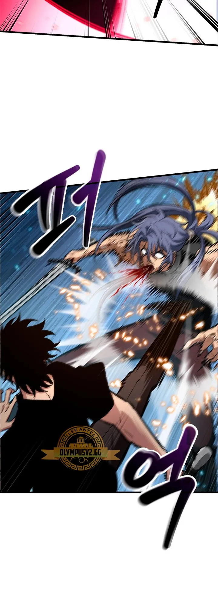 Gacha infinito Capítulo 59 en Línea - página 5