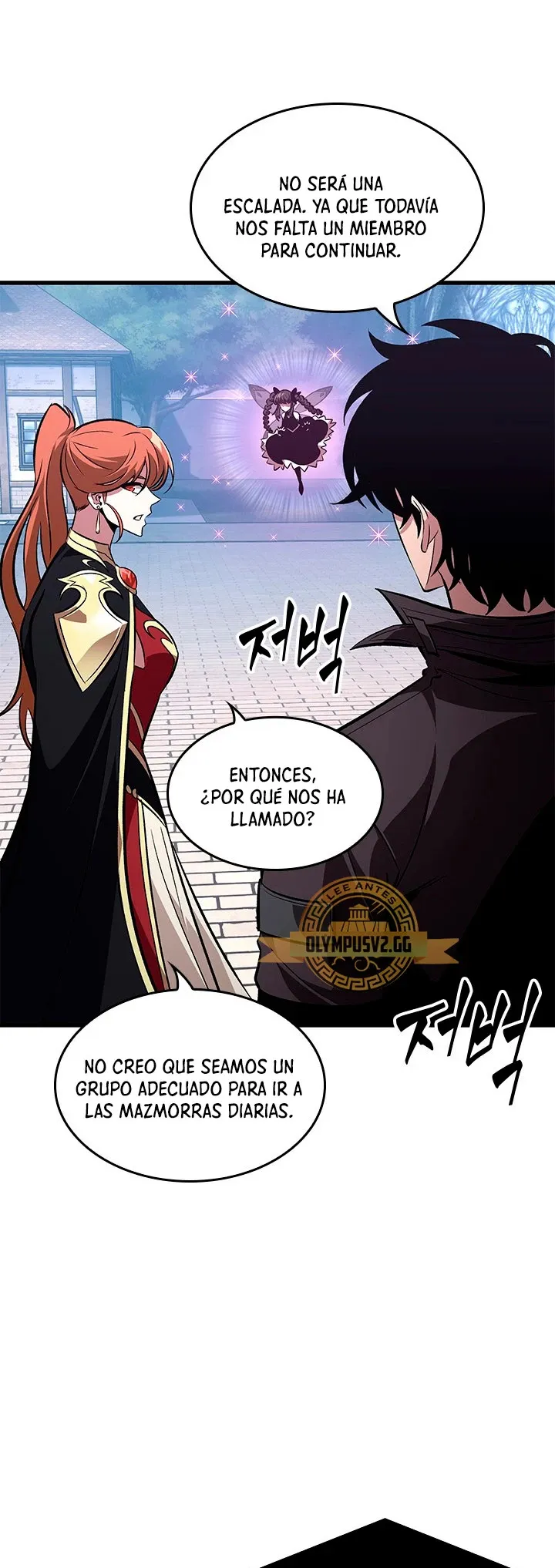 Gacha infinito Capítulo 59 en Línea - página 13