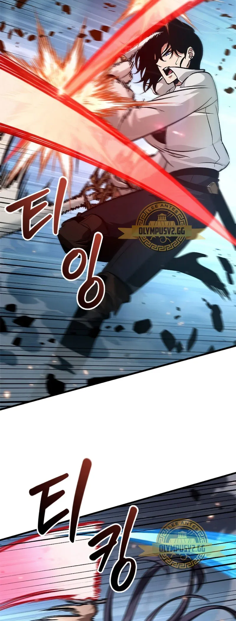 Gacha infinito Capítulo 61 en Línea - página 58