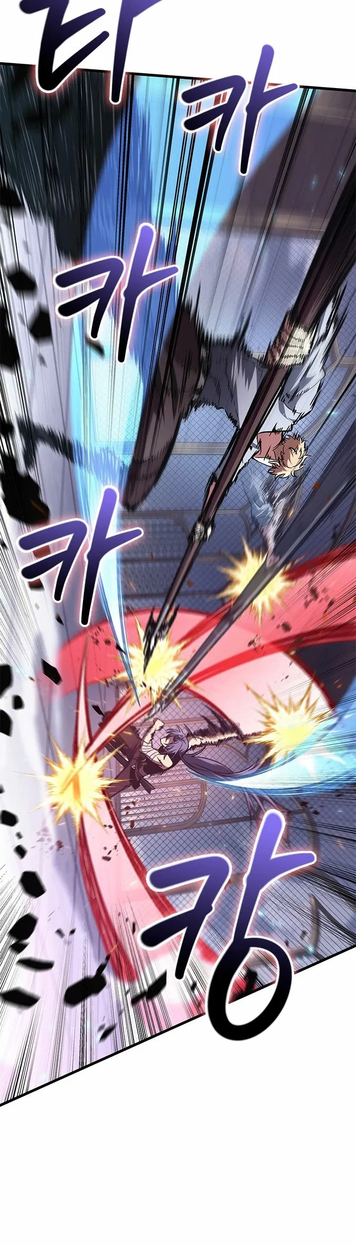 Gacha infinito Capítulo 62 en Línea - página 21