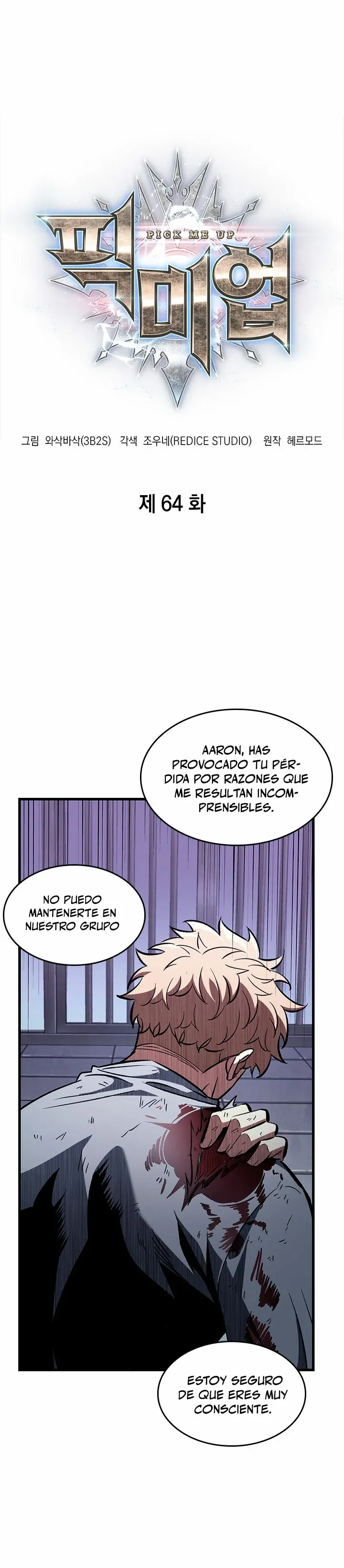 Gacha infinito Capítulo 64 en Línea - página 2