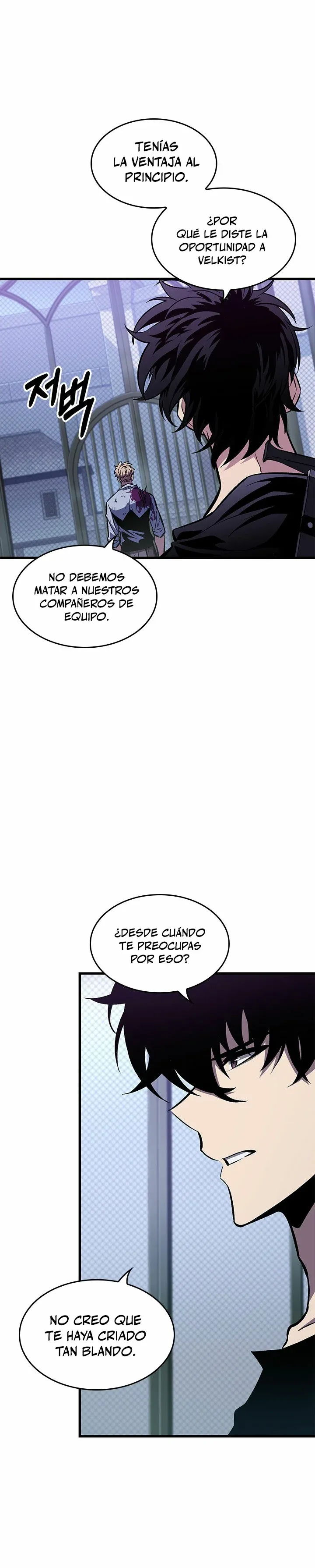 Gacha infinito Capítulo 64 en Línea - página 7