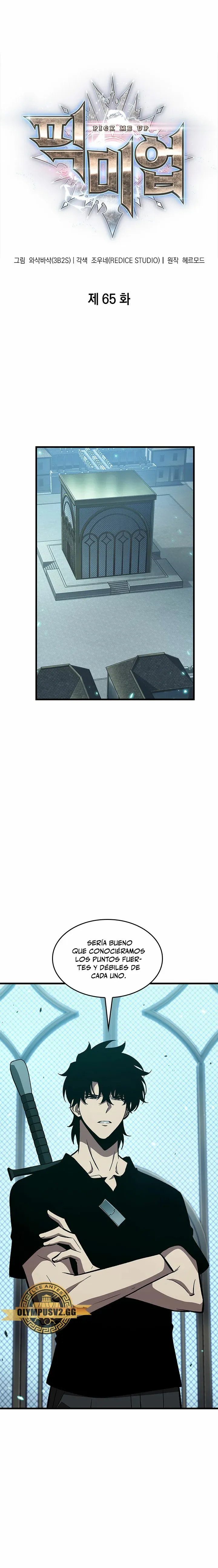 Gacha infinito Capítulo 65 en Línea - página 2