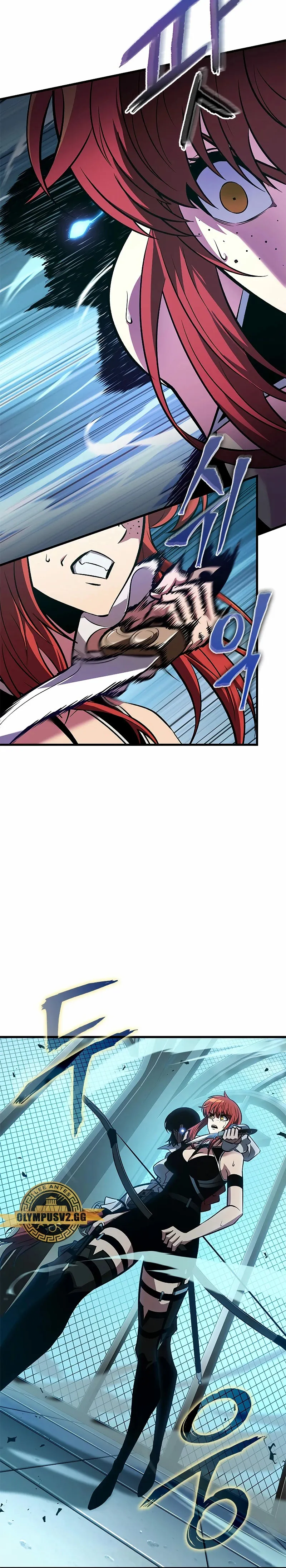 Gacha infinito Capítulo 66 en Línea - página 27