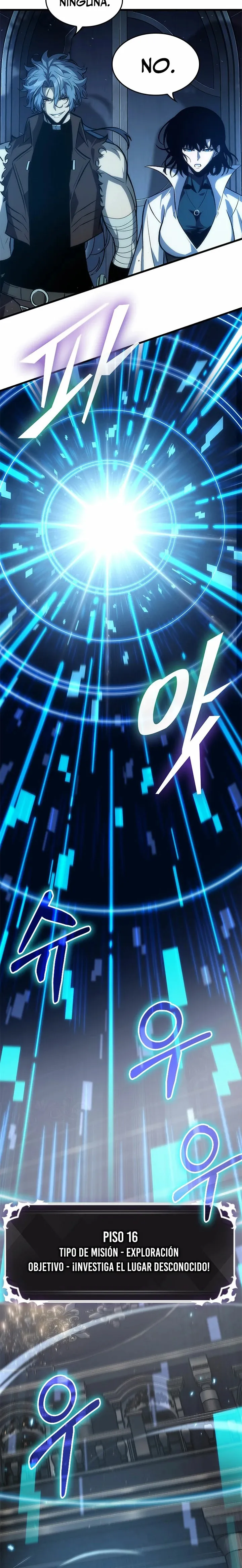 Gacha infinito Capítulo 67 en Línea - página 16