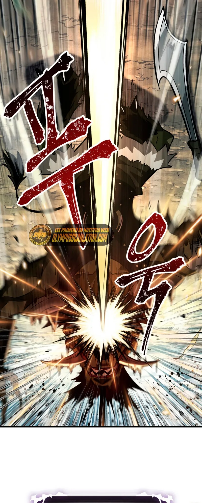 Gacha infinito Capítulo 7 en Línea - página 9