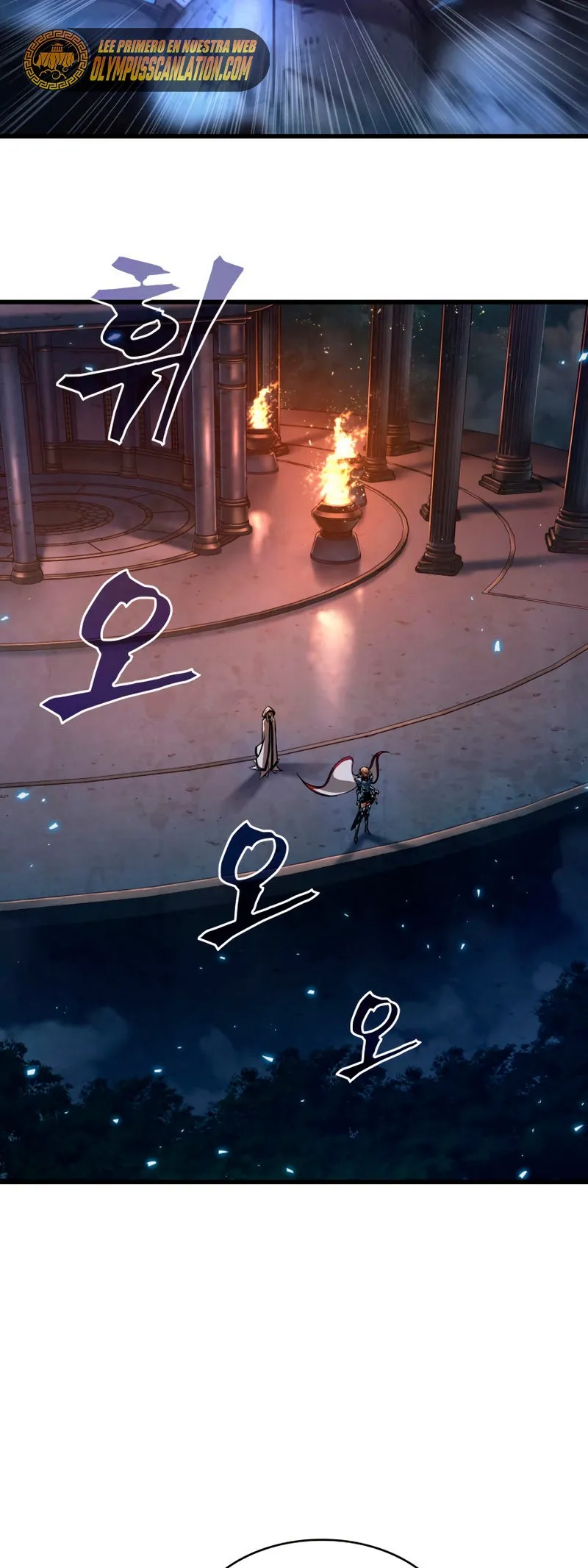 Gacha infinito Capítulo 7 en Línea - página 34