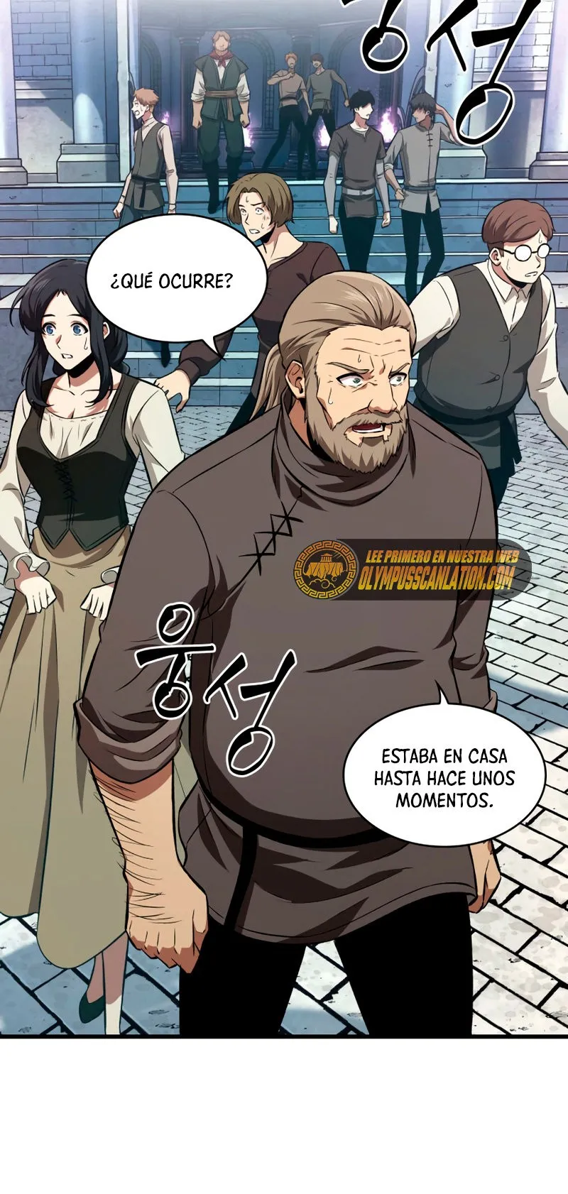 Gacha infinito Capítulo 7 en Línea - página 51