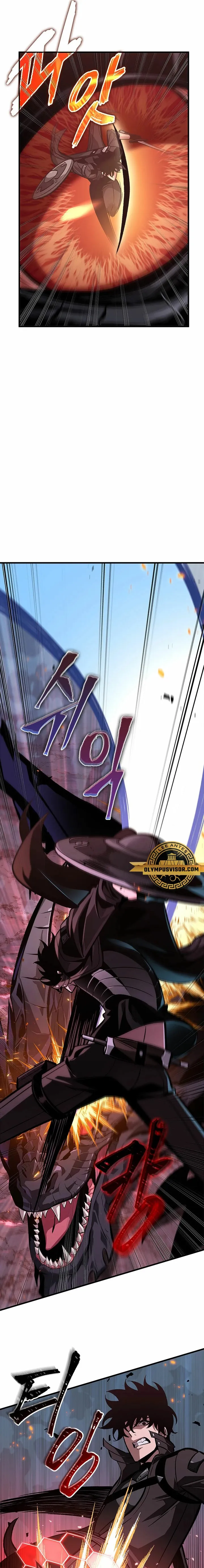 Gacha infinito Capítulo 71 en Línea - página 12