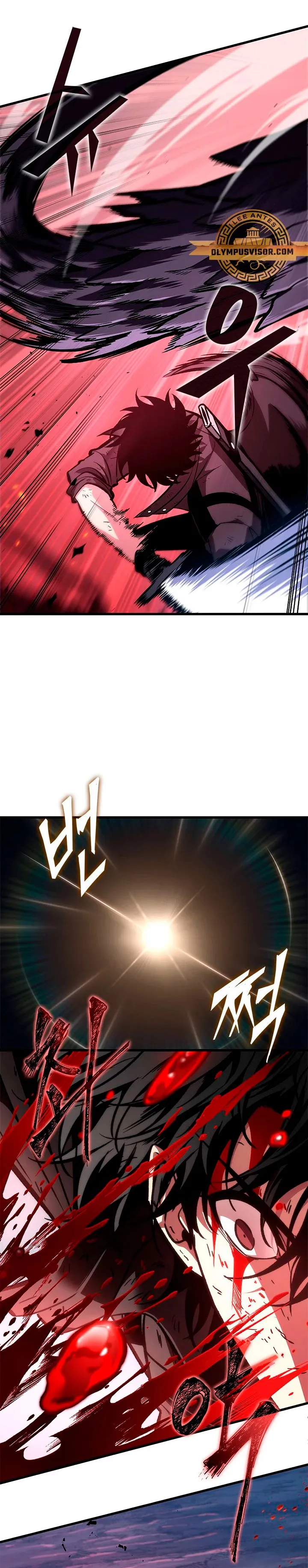Gacha infinito Capítulo 72 en Línea - página 29
