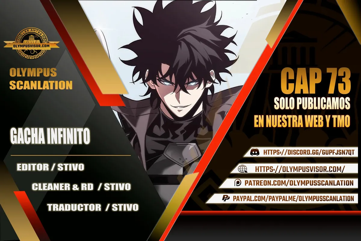 Gacha infinito Capítulo 73 en Línea - página 1