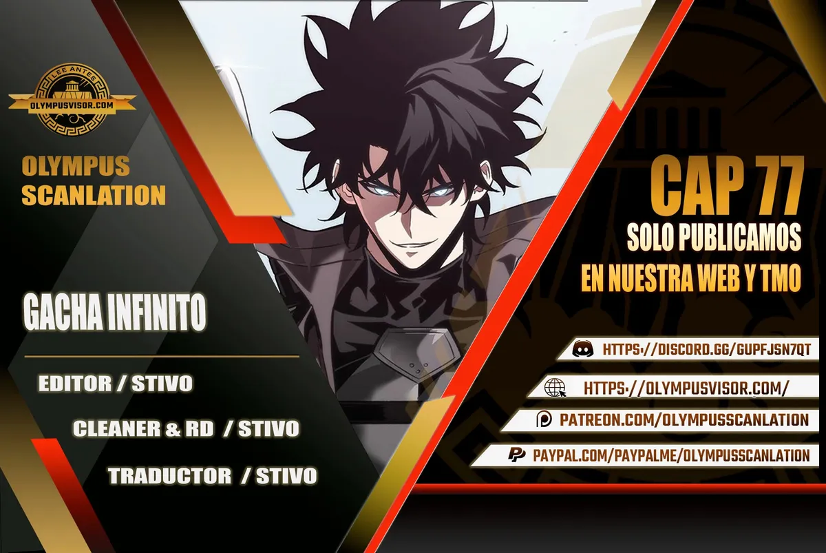 Gacha infinito Capítulo 77 en Línea - página 1