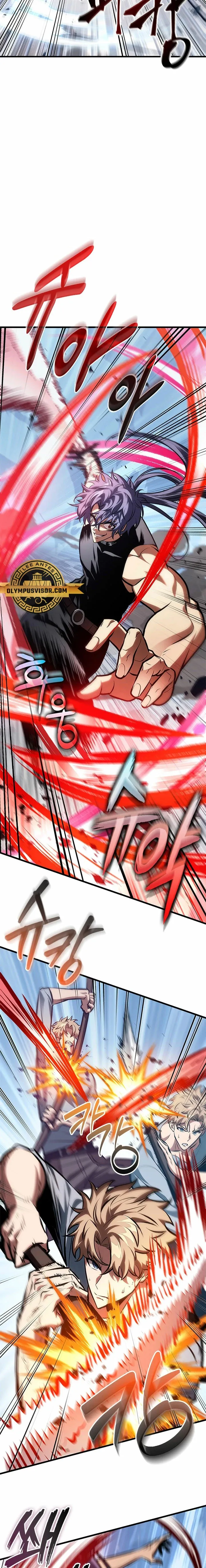 Gacha infinito Capítulo 79 en Línea - página 3