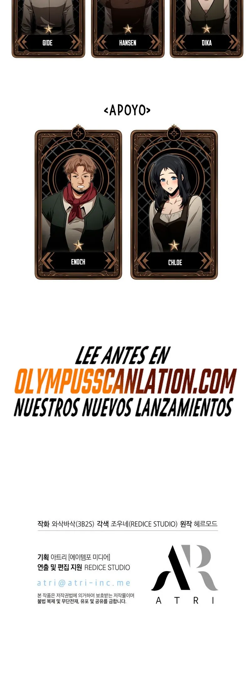 Gacha infinito Capítulo 8 en Línea - página 39