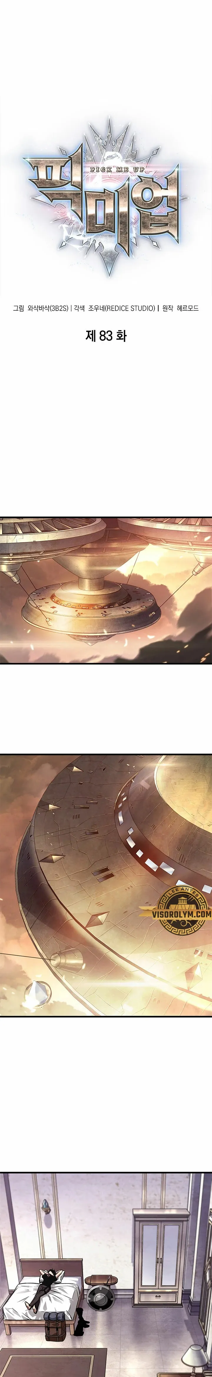 Gacha infinito Capítulo 83 en Línea - página 2