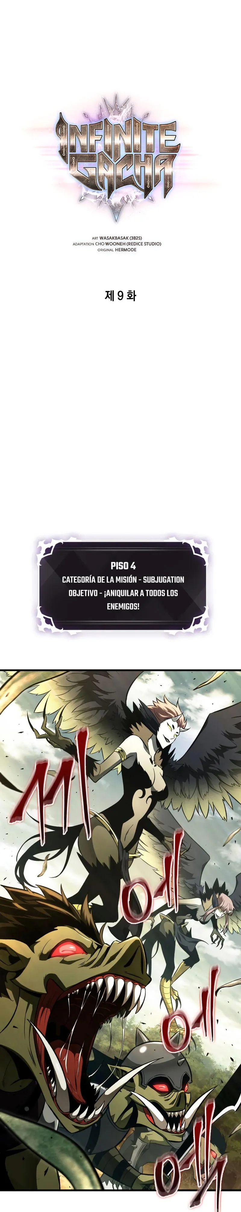 Gacha infinito Capítulo 9 en Línea - página 3