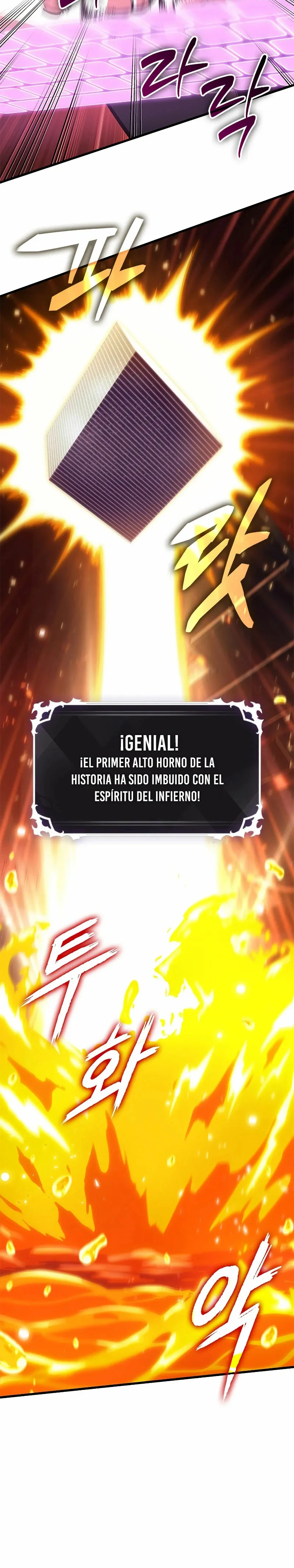 Gacha infinito Capítulo 90 en Línea - página 16
