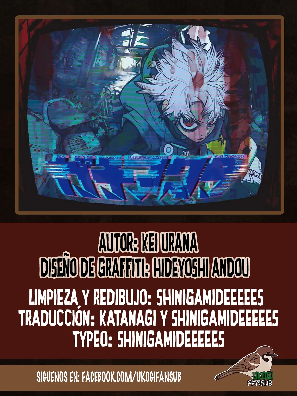 Gachiakuta Capítulo 106 en Línea - página 1