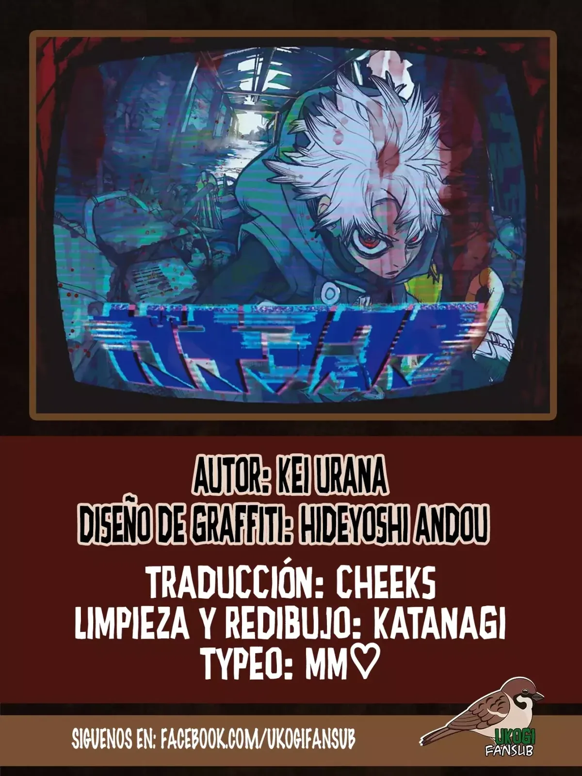 Gachiakuta Capítulo 111 en Línea - página 1