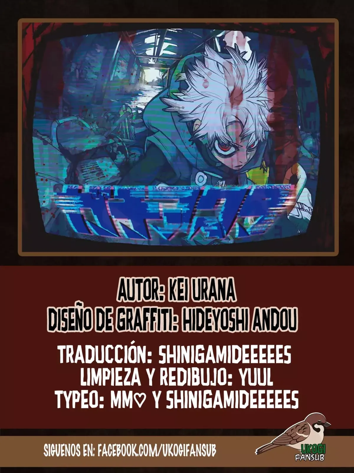 Gachiakuta Capítulo 116 en Línea - página 1