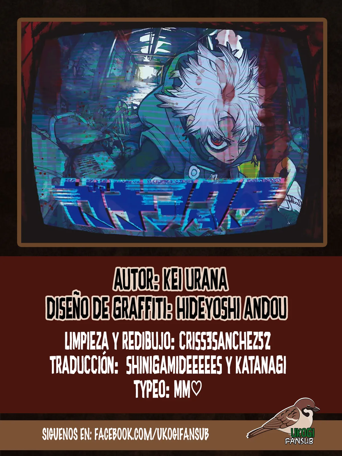 Gachiakuta Capítulo 120 en Línea - página 1