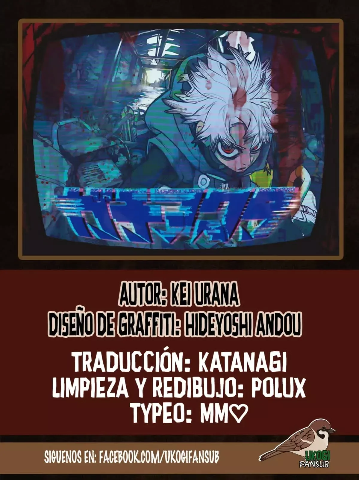 Gachiakuta Capítulo 121 en Línea - página 1