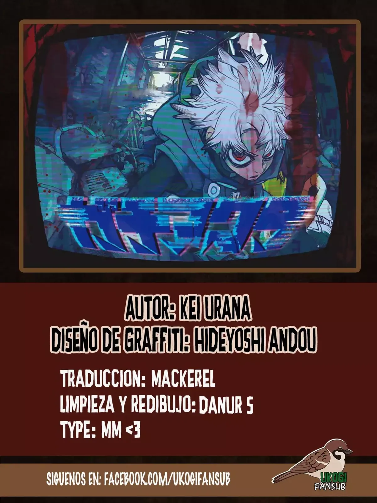 Gachiakuta Capítulo 127 en Línea - página 1