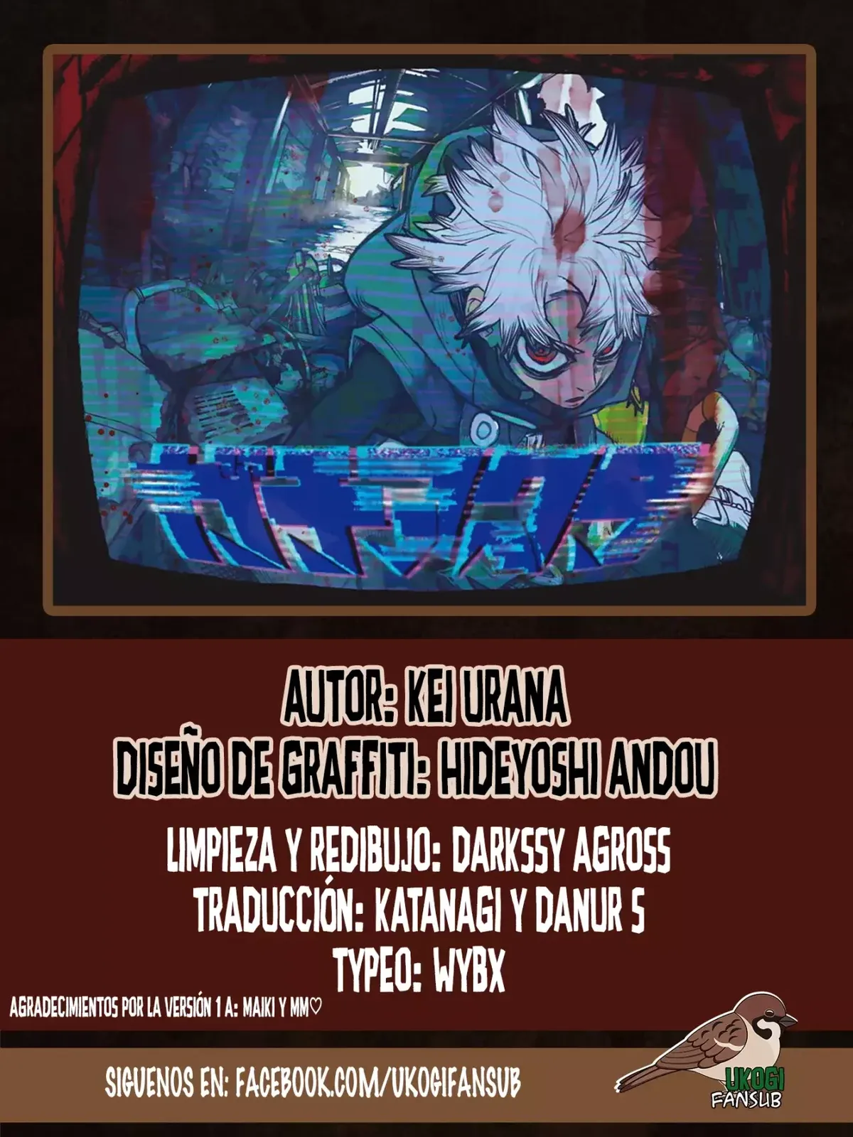 Gachiakuta Capítulo 128 en Línea - página 1