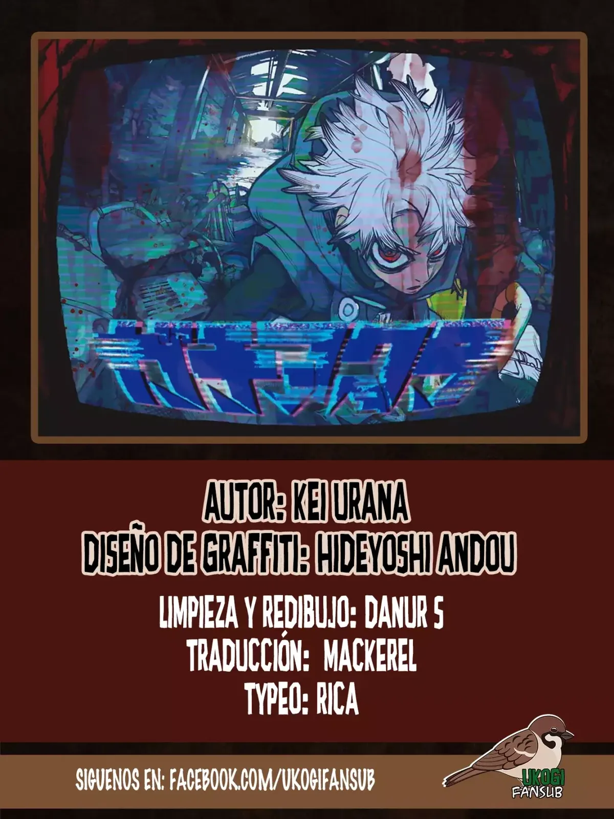 Gachiakuta Capítulo 134 en Línea - página 1