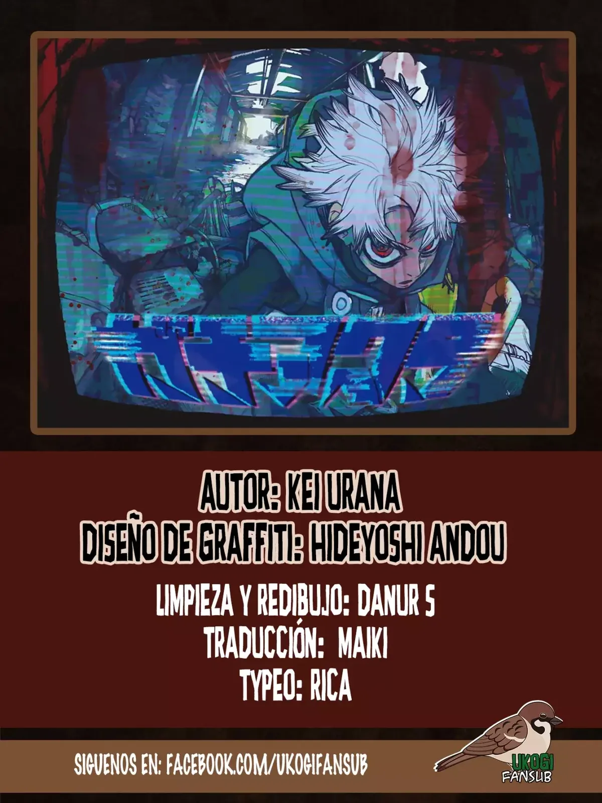 Gachiakuta Capítulo 136 en Línea - página 1