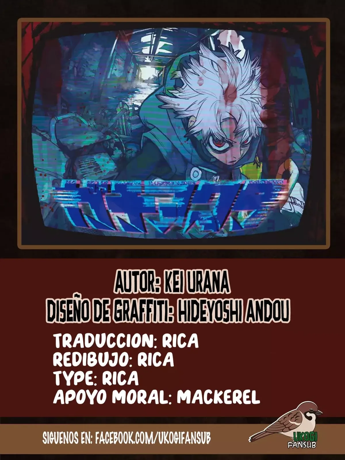 Gachiakuta Capítulo 137 en Línea - página 1